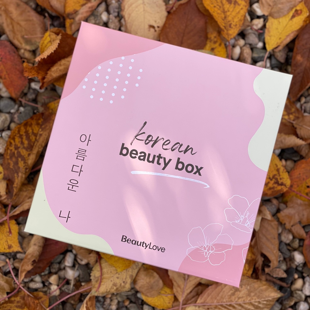 korean beauty box